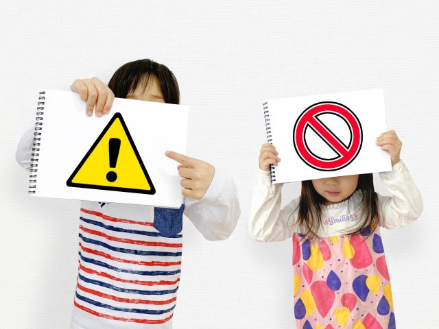 食べたら食中毒の危険がある毒草に注意